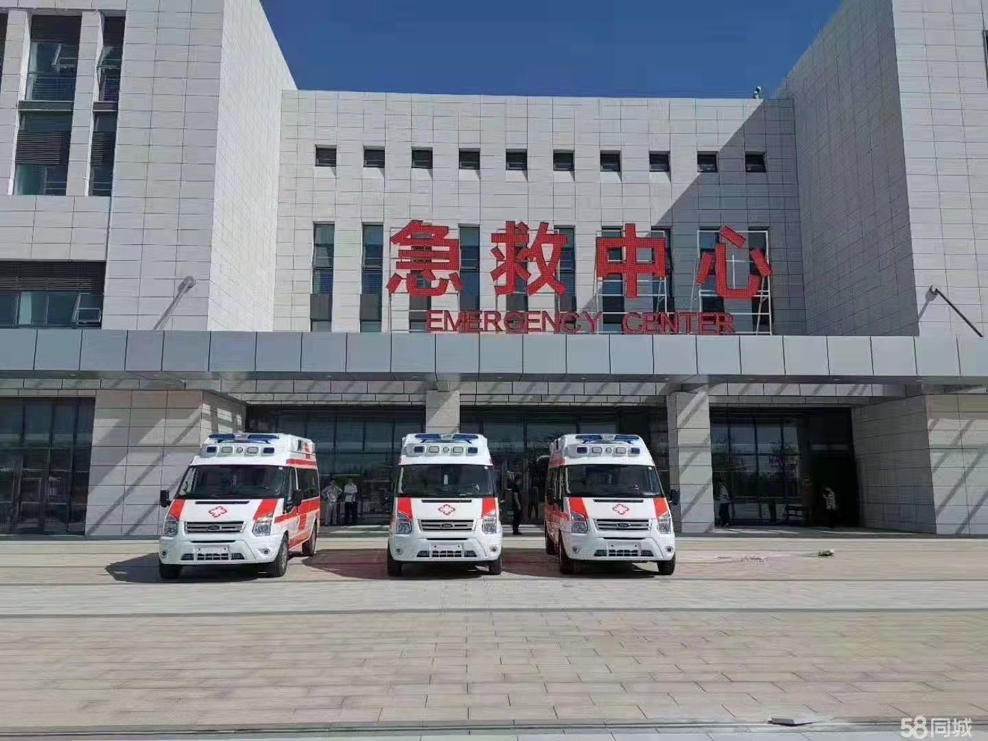 木垒哈萨克妇婴监护型护送